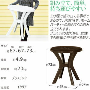 �� �ݥ����10�� 2/10(��)00:00��2/10(��)23:59�ޤ� �� PC�饦��ɥơ��֥� ���󥸥��� | ���� �٥��� �� �ơ��֥� �����ǥ˥󥰥ơ��֥� �����ȥɥ� �ƥ饹 �����ǥ�ơ��֥� �����ǥ� �Х륳�ˡ� �ץ饹���å� ���� �� �����餷 �ݥơ��֥� �饦��