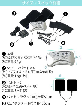 スレンダーフィット5000α | 振動マシン フィットネス ダイエット器具 お腹 ダイエット お腹周り 足 フィットネス器具 筋肉 マシン 筋トレ 器具 グッズ 筋トレマシン emsマシン ベルト巻くだけ 腹筋 腹筋マシーン ems ダイエットベルト ながらトレーニング 腹筋ベルト