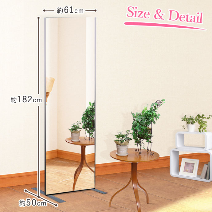 リフェクス 割れない 計量 フィットネス スタンド ミラー 60×180cm | 鏡 壁掛け 姿見 全身 等身大 割れない鏡 ダンスミラー 吊り式 フレーム 木目 長方形 全身鏡 おしゃれ 賃貸 シンプル 吊り ウォール 軽い ミラー かがみ 飛散防止 セーフティミラー セーフティーミラー