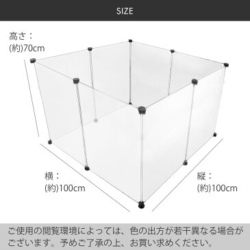 ペットフェンス M 8枚セット70×100×100cm+ペットマット2枚 | ペット サークル フェンス ゲージ 犬 ペット用品 犬用品 猫用品 ペットゲージ ドッグサークル おしゃれ ドッグフェンス 柵 ケージ ペットグッズ ペットサークル 犬ゲージ トイレ 囲い