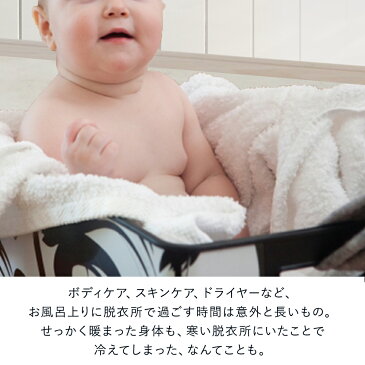 脱衣所ヒーター | あったかグッズ 足 部屋干し グッズ 足温器 ヒーター 暖房 脱衣所 壁掛け フットヒーター 足元ヒーター 洗面所 暖房機 電気 足元暖房 電気ヒーター 暖房器具 トイレ 乾燥機 脱衣場 壁掛けヒーター 浴室乾燥 冬物 防寒 防寒グッズ 冷え対策 寒さ対策 ヒータ