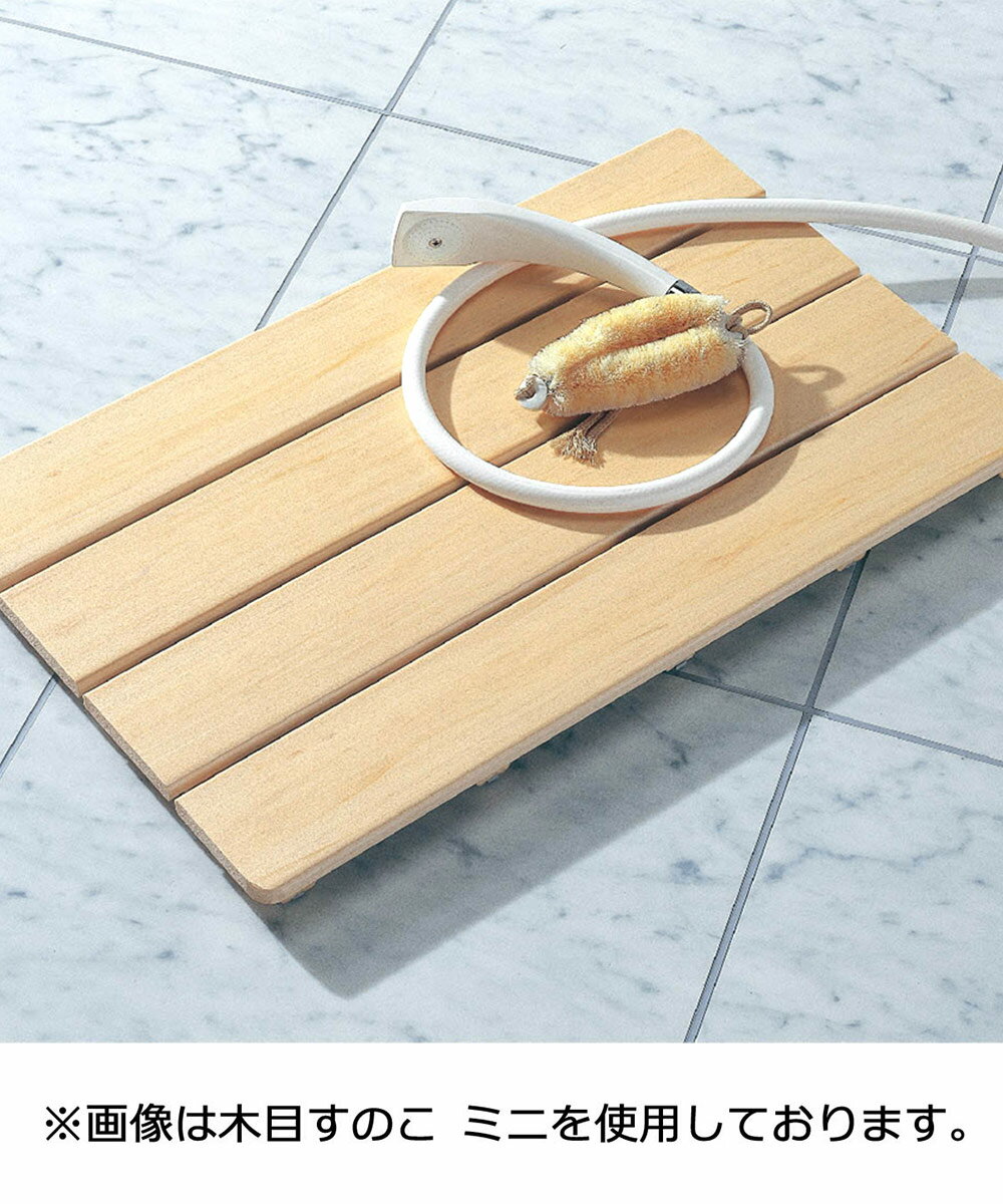 ���ܤ��Τ� �ߥ� 40��60��3cm ������ 74210 ������ | ��Ϥ ���Τ� ���Υ� ����Ϥ �Ἴ ���ܥ��Υ� ���ߤ� ������ ���� �ɥ��� ���� �Ἴ�� ���� ���� �Х��ޥå� �Ἴ�ξ��ޥå� �ޥå� ��Ϥ���å� �Х�