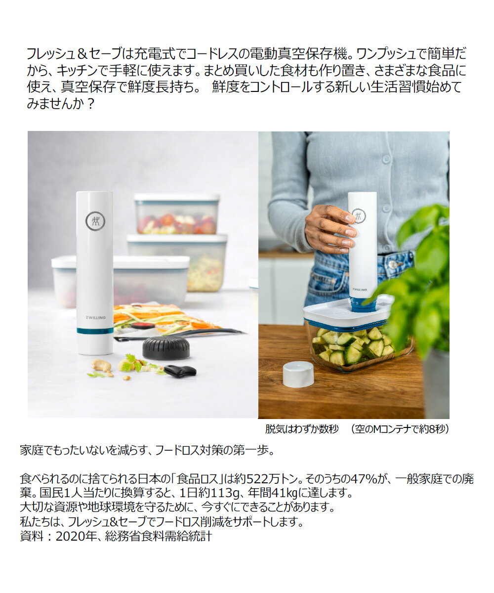 【ポイント10倍 5/9(土)20:00〜5/...の紹介画像2