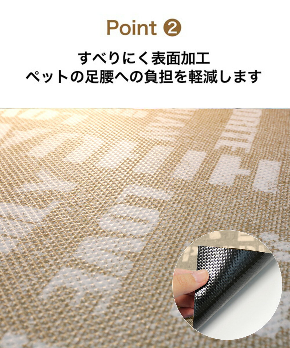 �ڥåȥޥå� �ɿ� �ý� �ɳ� 120x180cm �ѻ� �١����� ���¥���ӥ� | �ڥå� �ޥå� ���ߤ� ������ �ɥå��ޥå� �������ޥå� ������ �� ǭ ������ ���� ���ʤ� �ե꡼���å� ������ �ե����ޥå� �����ڥå� �ե������ �ڥå����� �ڥåȥ��å� ���ߤ�ޥå�