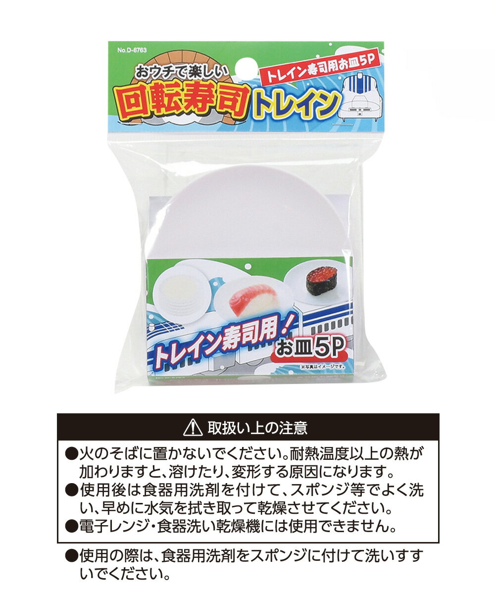 �� �ݥ����20�� 2/25(��)00:00��2/25(��)23:59�ޤ� �� �������ǳڤ��� �ȥ쥤���ž������ ���� 5P D-6763 �ѡ����° | ��ž���ʥȥ쥤�� �ȥ쥤�� ��ž���� ���� ������ �ƥ��������� ���� �¤٤� �ż� �ɲ� �� ���� ������ ��˥� ���