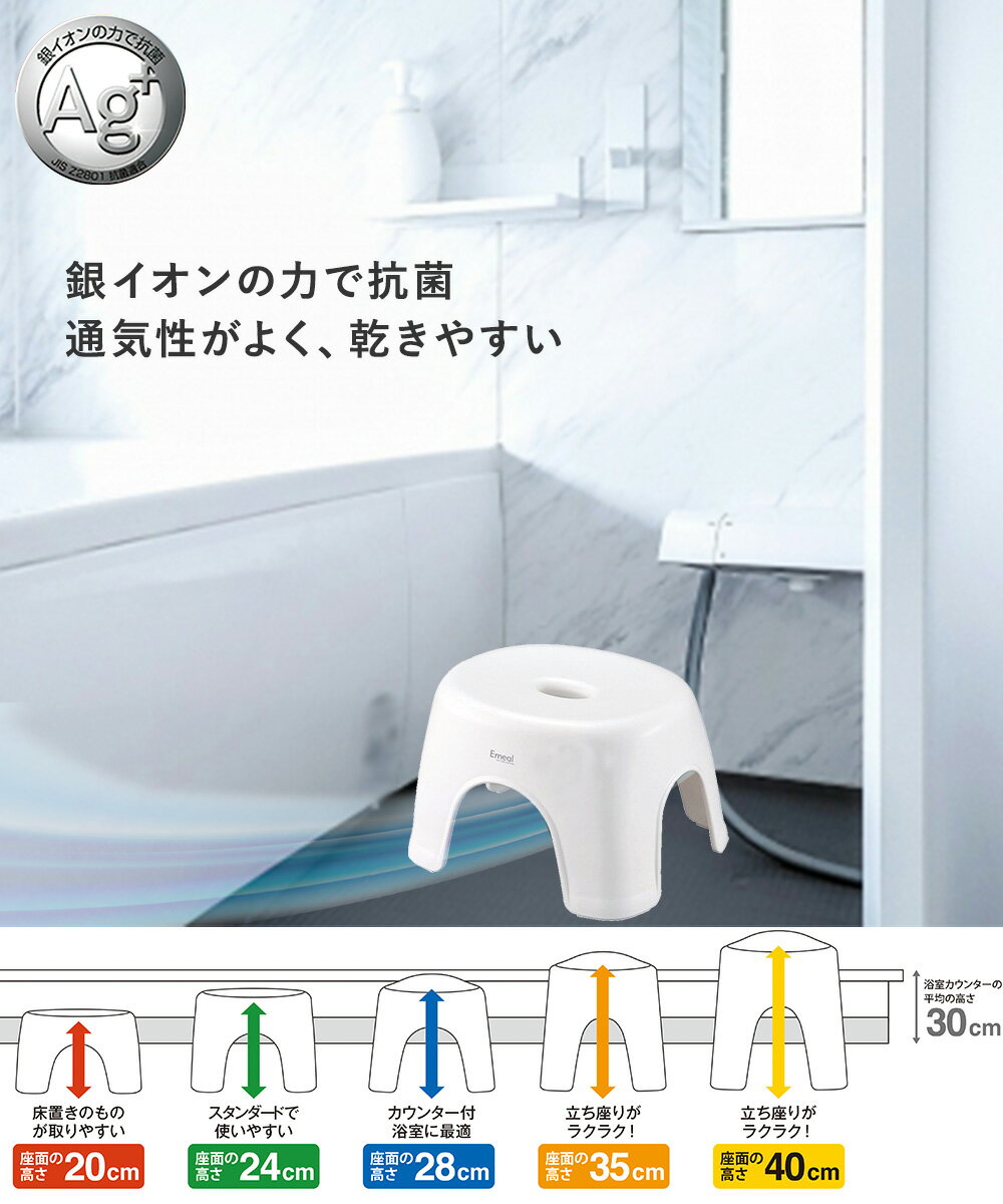 ����Ϥ �ػ� ��Ϥ���� 20cm �ۥ磻�� ���ߡ��� �����٥� | ��Ϥ�ػ� ��Ϥ���� �Х������� ��Ϥ ������� �����䤹�� �Ҥɤ� ���������� ���� ��� �⤵ ���������� ���� ���̤� ���� ��Ǽ �� ����ץ� �Х����ġ��� ���ᤤ�� ����ػ� ���ᥤ�� ��Ϥ�� �Ἴ ����Ϥ����