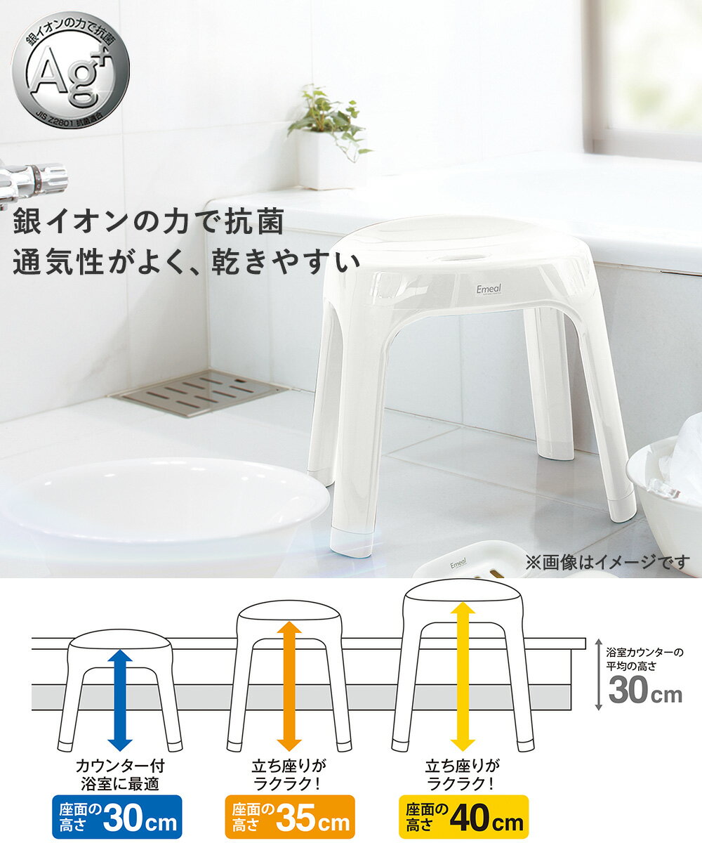 ����Ϥ �ػ� ��� ��Ϥ���� S 40cm �ۥ磻�� ���ߡ��� �����٥� | ��Ϥ�ػ� ��Ϥ���� �Х������� ��Ϥ �����䤹�� ���óݤ� ��� ���ػ� �ϥ������� ���������� ���� ���� ��Ǽ �Х����ġ��� ��Ϥ�� �Ἴ ����Ϥ���� ���դ� ����Ϥ�ػ� ����� ���ݤ� ������� �Ҷ�