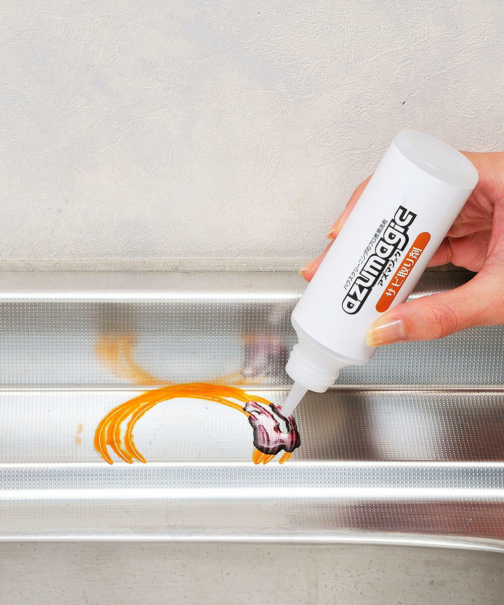 ���Ӽ��� �վ� �����ޥ��å� CH903 �����޹��� | ���Ӽ�� ������Ȥ� ������ ���꡼�ʡ� ����� ����Ȥ� ���Ӽ�� ���� �� ���� Ŵ�� ��° ��ž�� ���å��� ���� ���ƥ�쥹 ������ ���� ���� �ݽ� �ݽ�