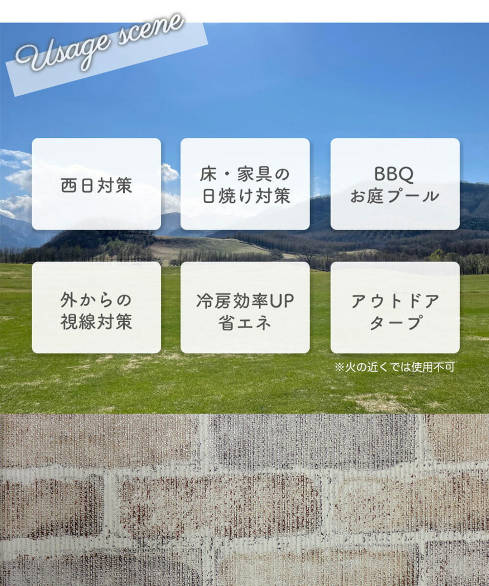 ���󥷥����� ���褱 �����˥� ��� 180cm��180cm 2�ĥ��å� ���¥���ӥ� ������ | ������ �������� ���ͤ� ������ ��Ǯ �׸� UV���å� �糰�� �Х륳�ˡ� �٥��� ���� �����ǥ� �뤵�к� ���褱