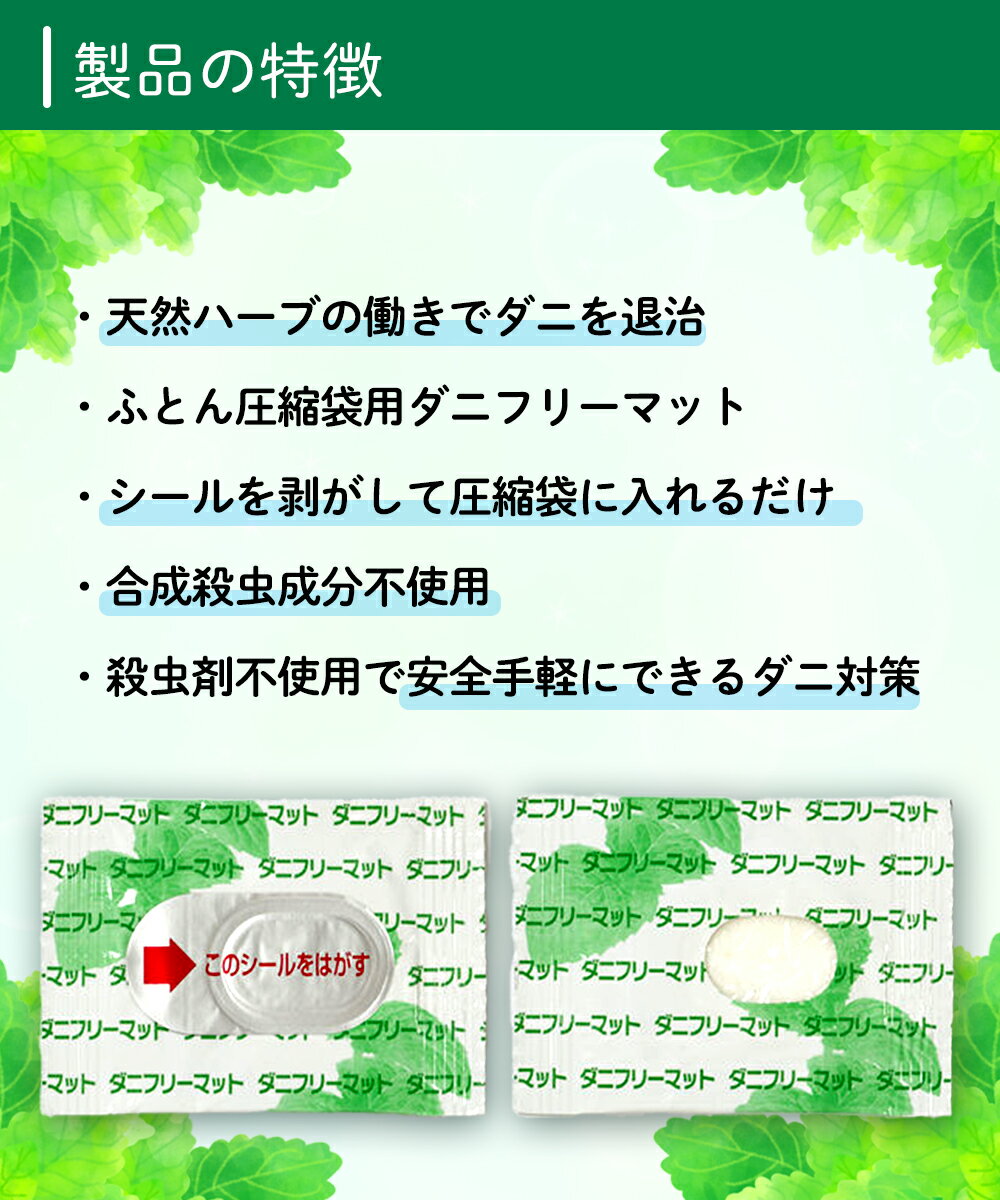 �� �ݥ����10�� 3/6(��)00:00��3/9(��)23:59�ޤ� �� �դȤ󰵽����� ���˥ե꡼�ޥå� ���ˤ������ 2������ ������ ������ | ���� �����༣ ���İ��� ���� �����к� ���˶�� �ɥ��� ������ ���˼�� ������ ���ļ�Ǽ ��Ǽ �ɥ��� �����ɻ� ����