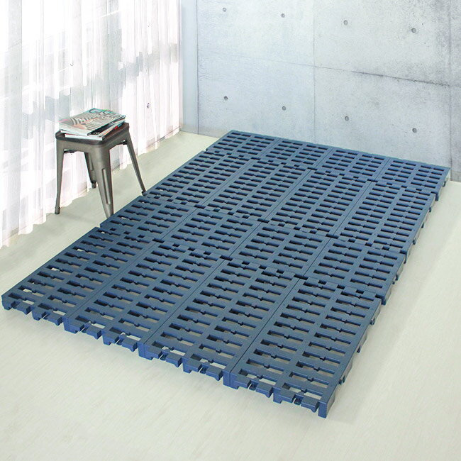ジョイント式 パレットベッド ダブル ネイビー | すのこベッド パレット ベッド すのこ プラスチック DIY スノコ 湿気 ダブルベッド 軽量 ベット ローベッド ベッドフレーム ソファ 低いベッド 押入れ クローゼット 布団収納 布団 収納 プラすのこ 湿気対策 ローソファ