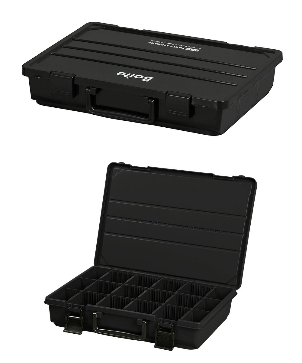 工具箱 パーツ ストレージケース ブラック MA-4032 Boite ベストコ | おしゃれ プラスチック 道具箱 収納ボックス 裁縫箱 DIY ハンドメイド 蓋 釣り具 ケース パーツケース 小物入れ 収納ケース アウトドア 収納箱 アウトドアボックス 外用収納 ツールボックス ツールケース