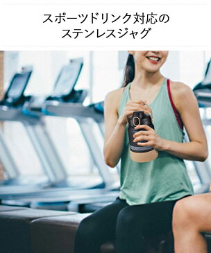 ステンレスボトル ストレートドリンク1.0L マットブラック | 1リットル 水筒 おしゃれ 大人 スポーツジャグ ジャグ 1l 直飲み スポーツ ステンレス すいとう マイボトル ボトル 持ち手 アウトドア ステンレスジャグ スポーツボトル 部活 レディース かわいい 可愛い