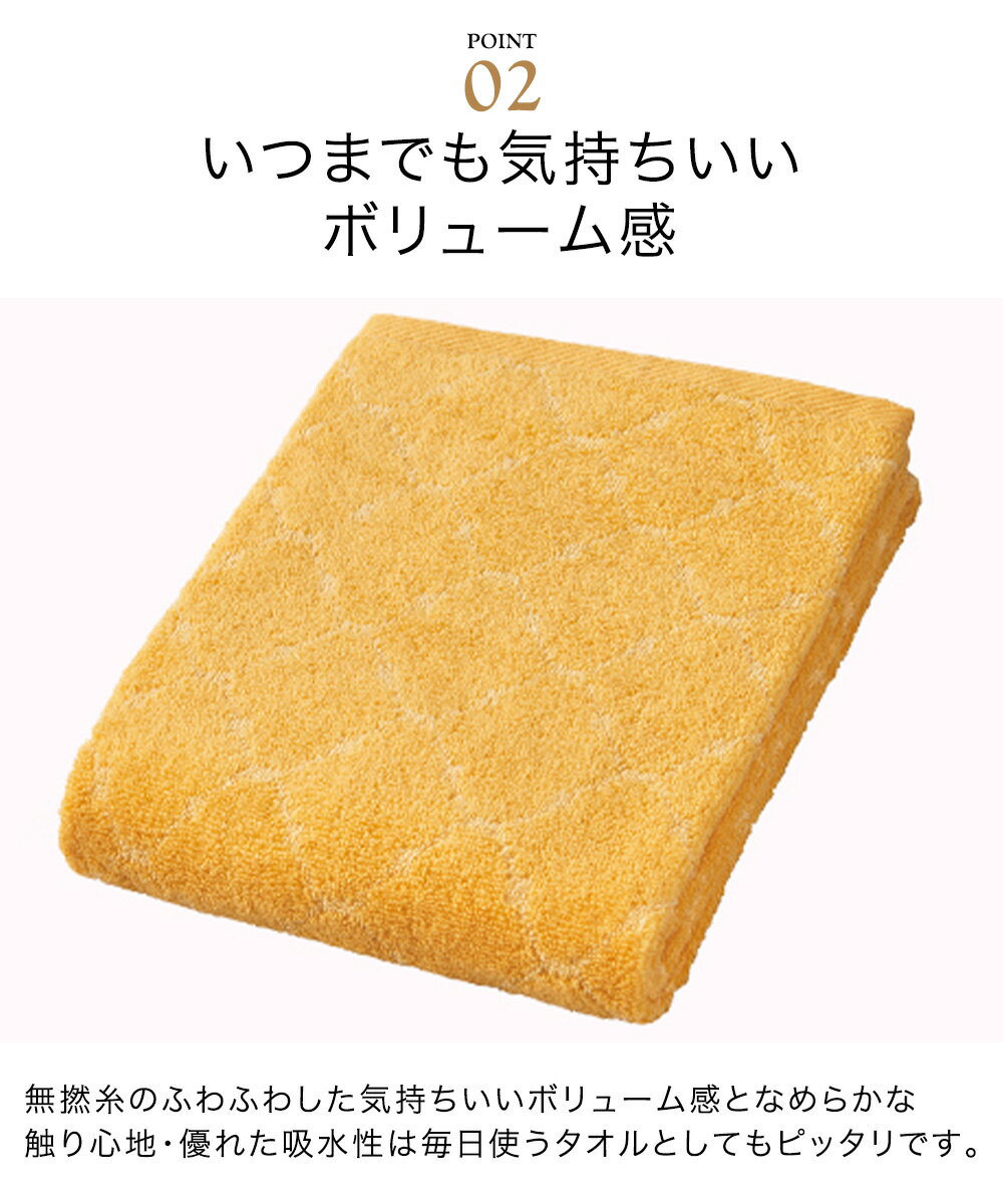 アウトレット ふんわり バスタオル 天馬 | 綿100% タオル 無地 プレゼント お風呂上がり シンプル 顔 髪 バス 身体 コットン 100% 体拭き 普段使い 家庭用 ギフト 新生活 ふんわり