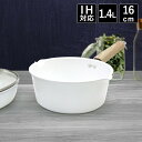 【エントリーポイント5倍7/19(土)20:00〜7/26(土)01:59まで 】 かわいい セラミック 雪平鍋 16cm | IH対応 片手鍋 1.4L セラ...