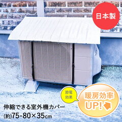 https://thumbnail.image.rakuten.co.jp/@0_mall/royal3000/cabinet/tmb/b/b787.jpg