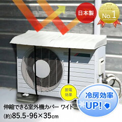 https://thumbnail.image.rakuten.co.jp/@0_mall/royal3000/cabinet/tmb/b/b788.jpg