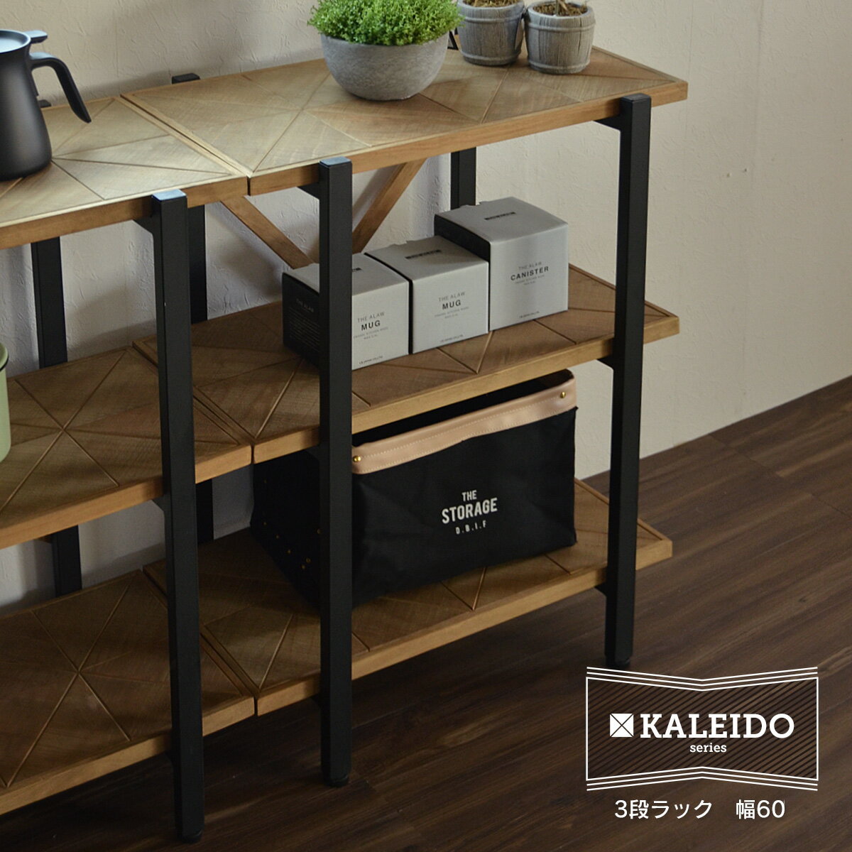 KALEIDO 쥤 3ʥå 60 | ץ Ǽ  ê ê  ֻڤ  ӥ   ...