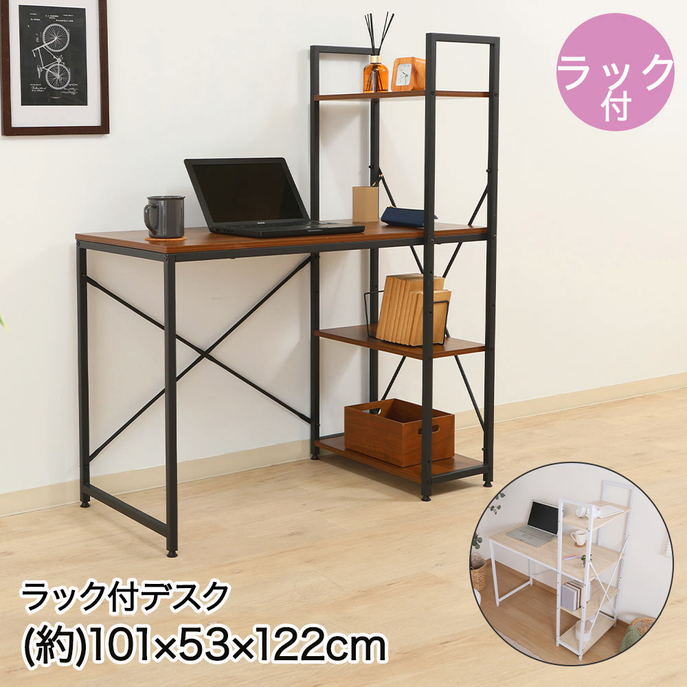 スタイリッシュな　ディスク　勉強机 書斎机 学習机 スタイリッシュデスク M型 100×60cm ヒノキ無垢 木製
