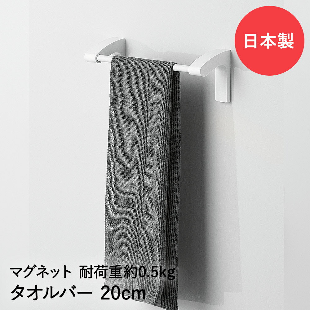 С20 cm ޥԥåHB-5545 | ޥͥåȼǼ ϤǼ ˥꡼Ǽ Х ̼Ǽ ݤ 뤫...