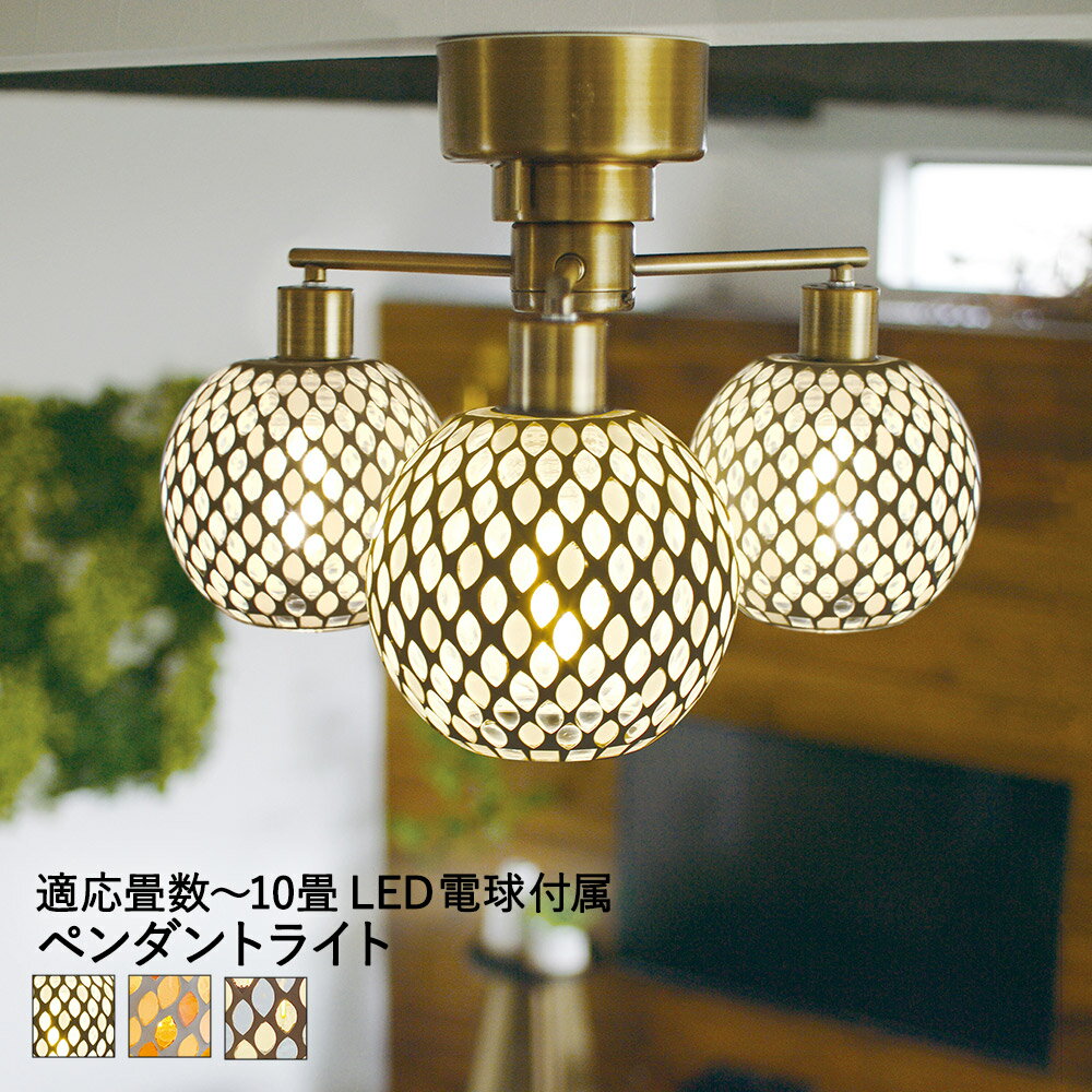 楽天市場】照明器具 シーリングライト(ブランド(インテリア 楽天市場】照明器具 シーリングライト(ブランド(インテリア
