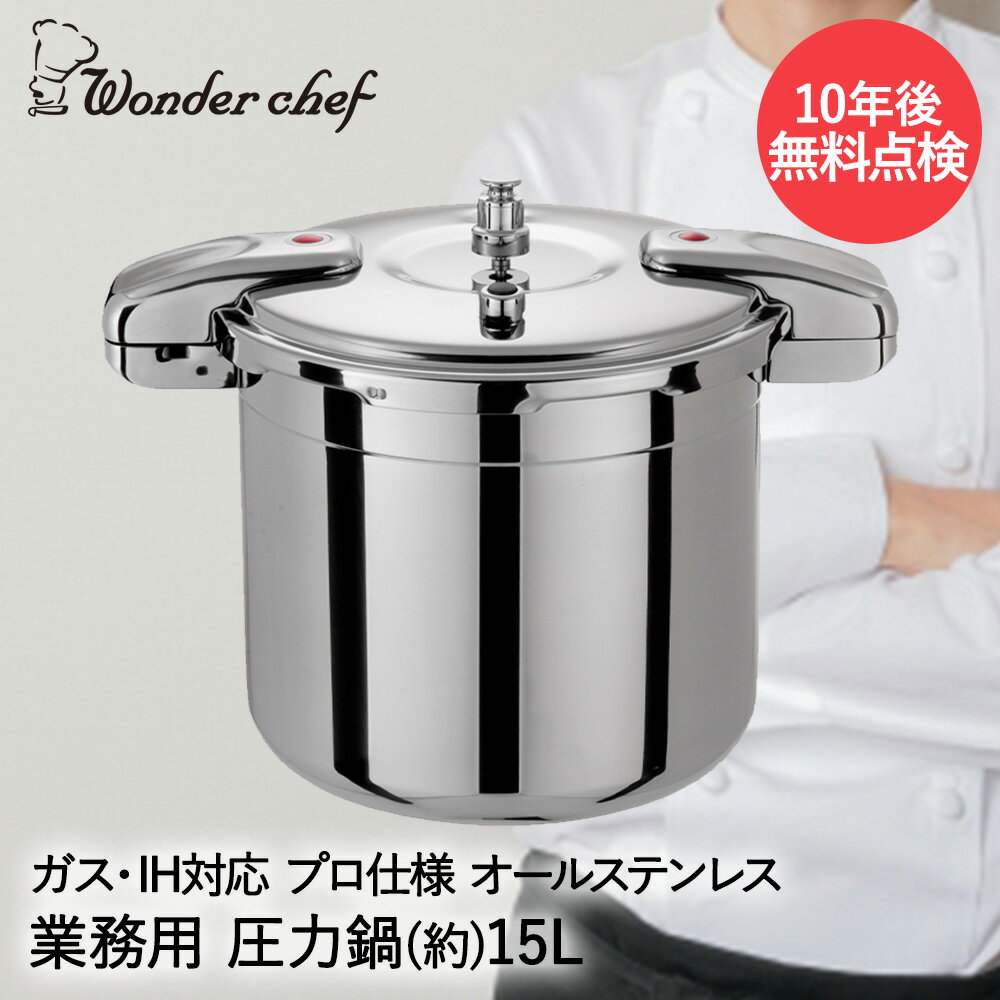 【まとめ買い10個セット品】AP丼 AP-360(50入) 白 本体 【 バレンタイン 手作り 調理器具 厨房用品 厨房機器 プロ 愛用 販売 なら 名調】