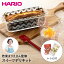 HARIO ハリオ 耐熱ガラス製スイーツデリキット 若菜まりえさん監修 HSK-2008-R-CP | 耐熱ガラス容器 耐熱 ガラス ガラス製 ガラス容器 メジャーカップ 計量カップ スパチュラ キッチングッズ キッチン雑貨 キッチン用品 台所 台所用品 調理器具 ギフト グッズ プレゼント 1,480円