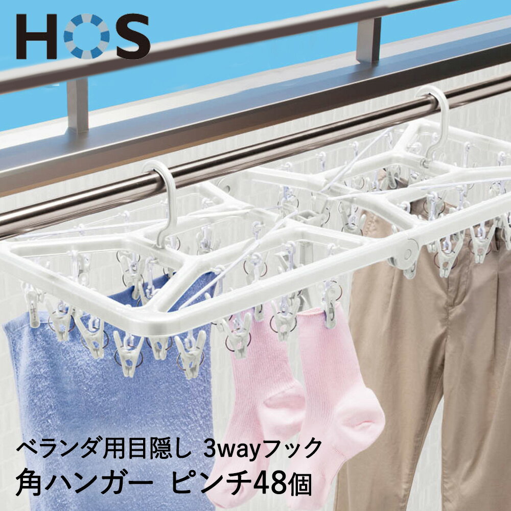 HOS ٥ܱ48P W 3576.534cm 88170  | ٥ ʪ    ...