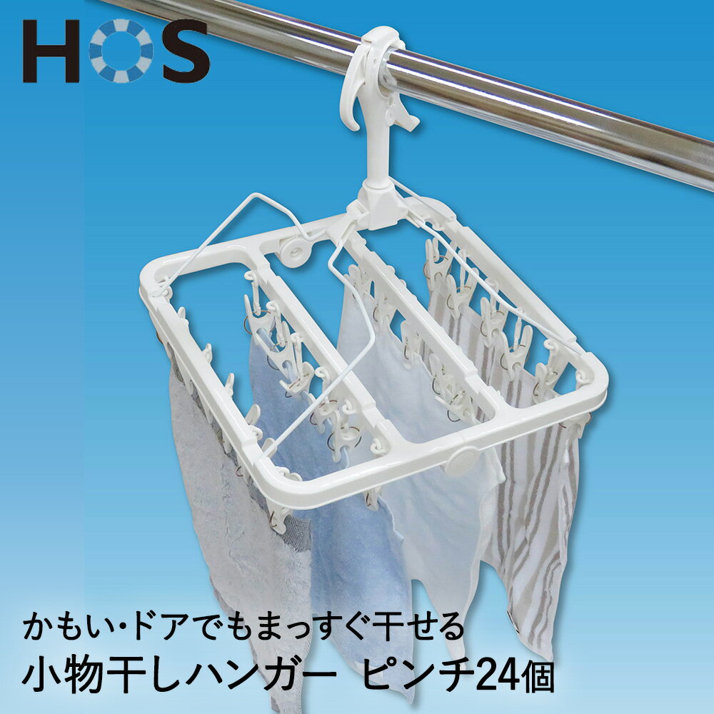 HOS ʪϥ󥬡 343436cm 87130  | ٥ ʪ    ⴳ ޤ ϥ...