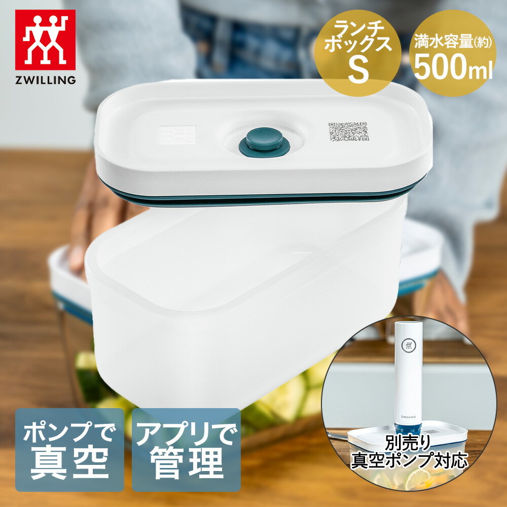 ܥå S եå& ᡼ 36801-313 ZWILLING J.A. HENCKELS | ĥ ...