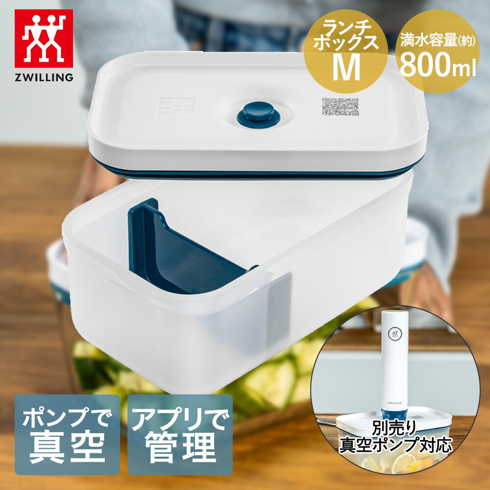 ܥå M եå& ᡼ 36801-317 ZWILLING J.A. HENCKELS | ĥ ...