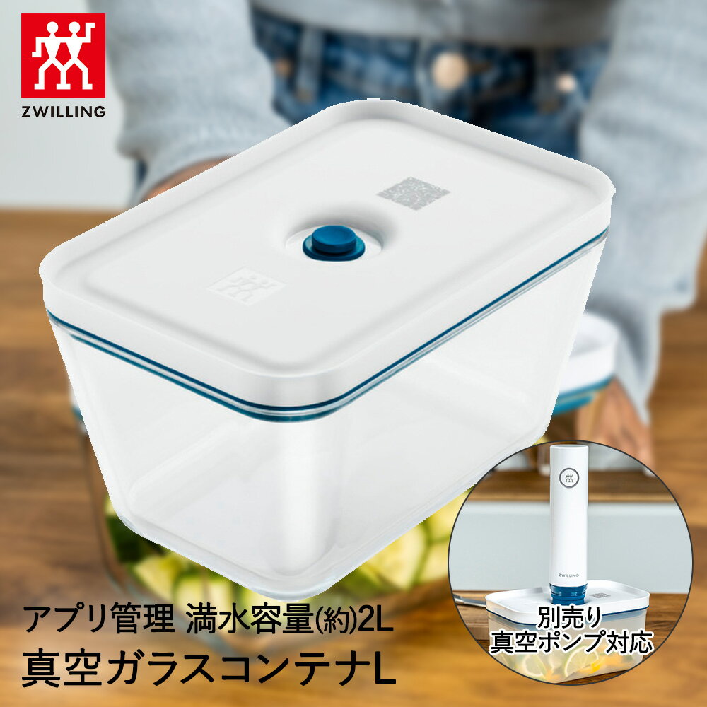 饹ƥ L եå& ᡼ 36801-303 ZWILLING J.A. HENCKELS | 饹ƴ Ǯ...