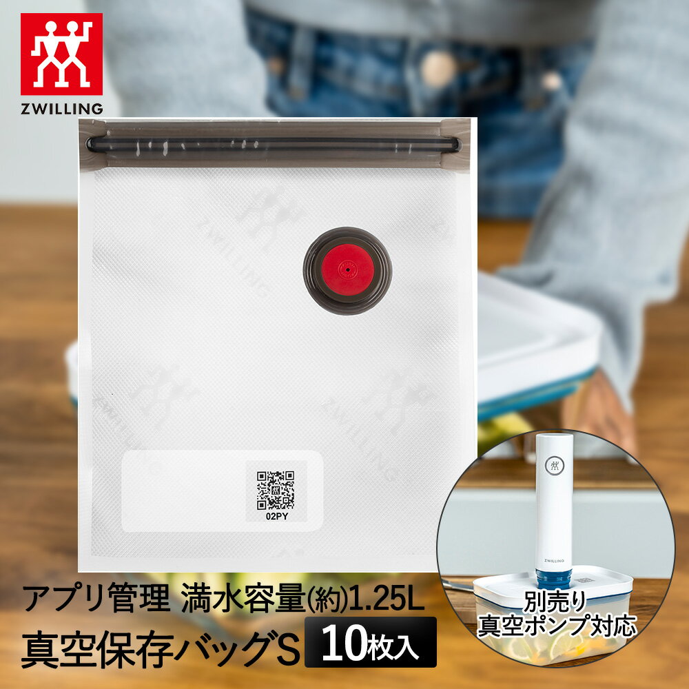 ѥå  ¸Хå S 10ĥå եå& ᡼ 36800-120 ZWILLING J.A. HENCKE...