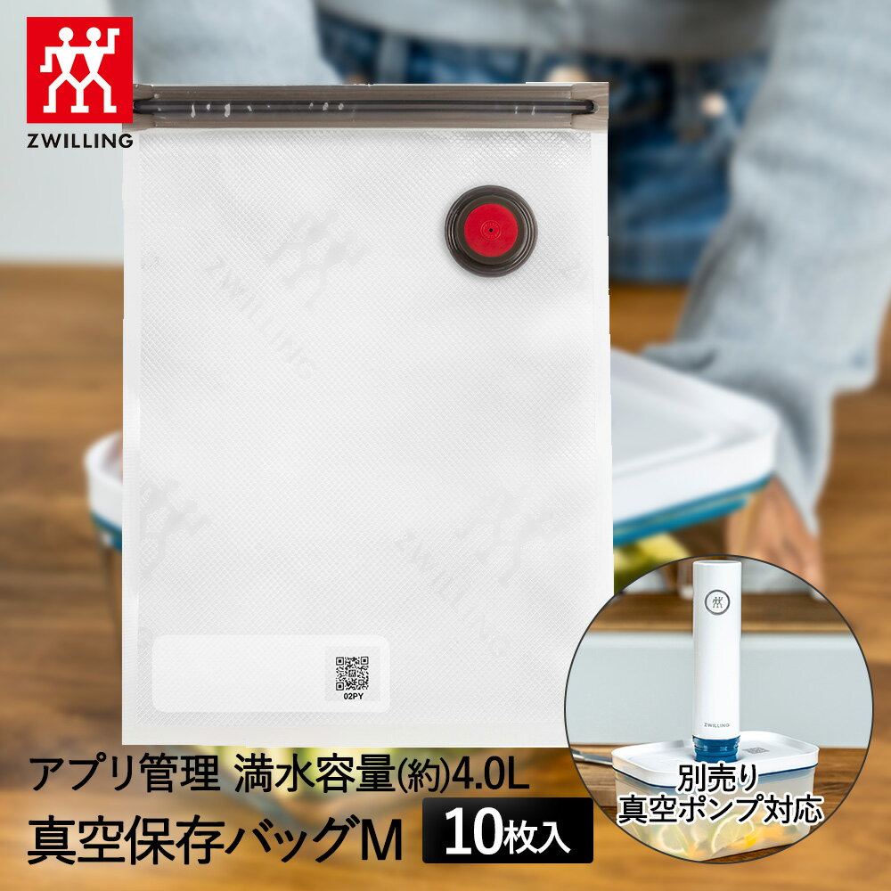 ѥå  ¸Хå M 10ĥå եå& ᡼ 36800-220 ZWILLING J.A. HENCKE...