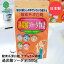 過炭酸ソーダ 物語 500g K-9008 紀陽除虫菊 日本製 | 掃除 掃除用 清掃 清掃用 パイプ パイプ掃除 パイプ汚れ 洗濯槽 洗濯機 排水口 漂白 ふきん 食器 調理器具 茶シブ 冷蔵庫 シンク シンク周り 換気扇 換気扇掃除 食器洗浄機 洗浄機 冷蔵庫 油汚れ 油 汚れ 掃除グッズ 便利 410円