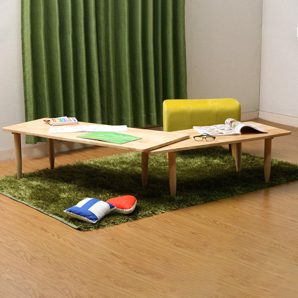 【 エントリーでポイント最大10倍 11/14(金)10:00〜11/16(日)23:59まで 】リビングテーブル センターテーブル ツイン | おしゃれ かわいい テーブル 伸縮 ローテーブル モダン 北欧 ロー インテリア 家具 コーヒーテーブル リビング オシャレ家具 テレワーク 在宅 新生活