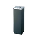 屋内用 灰皿スタンド 灰皿スモーキング 消煙 RYS-55L-ID 業務用 | 喫煙室 タバコ 消煙 室内用灰皿 室外用灰皿 灰皿 オフィス イベント 施設 屋外 アッシュトレイ 業務用灰皿 屋外灰皿 おしゃれ 喫煙所