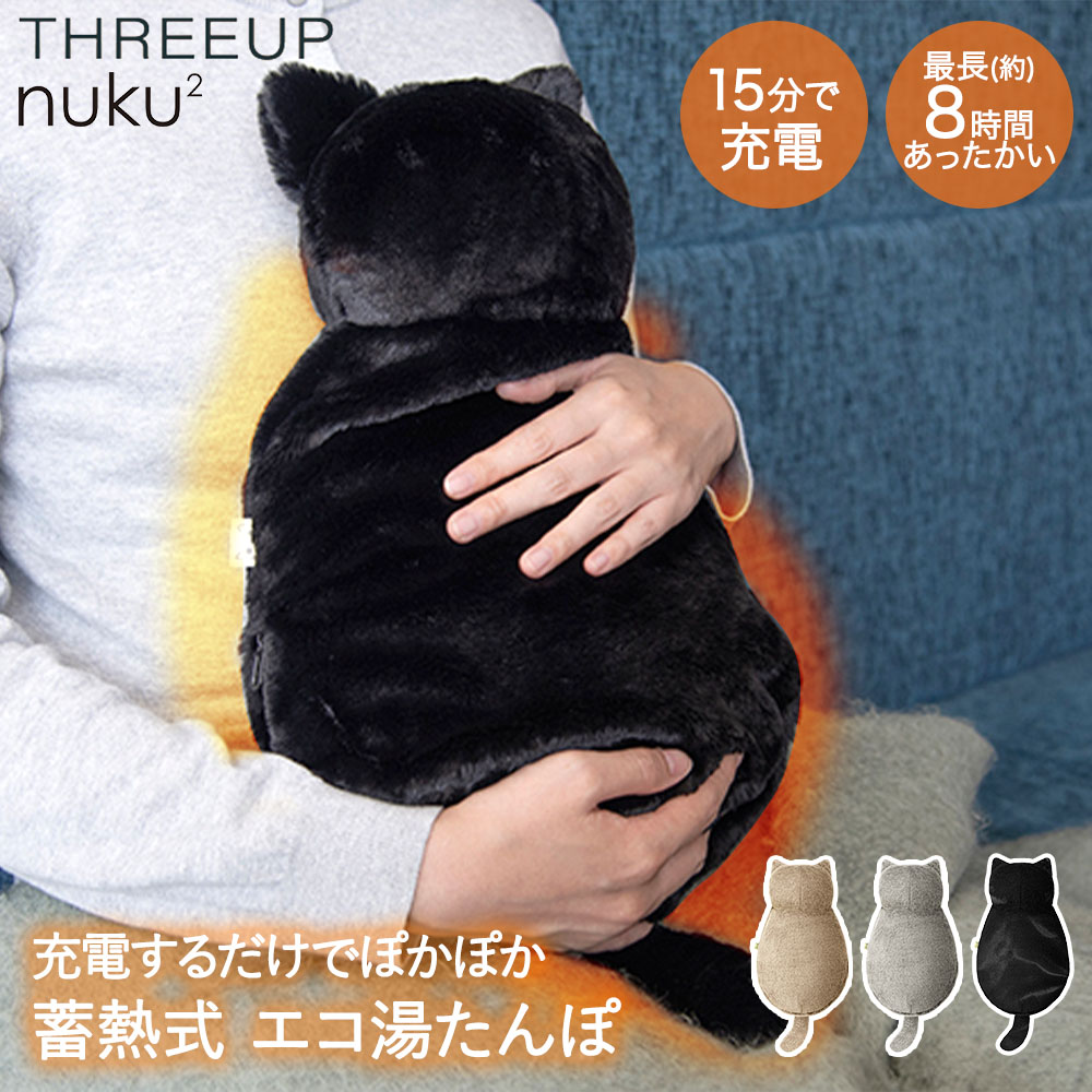 ݥ5ܡ 򤿤 ż Ǯ ɥ쥹 ̤̤ nekoLike EWT-2328 ꡼å | Ǯ    С ʥ...