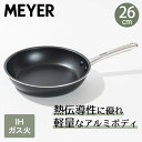 【エントリーポイント5倍7/19(土)20:00〜7/26(土)01:59まで 】 ミニマル フライパン 26cm PM-P26BK | MEYER マイヤー ...