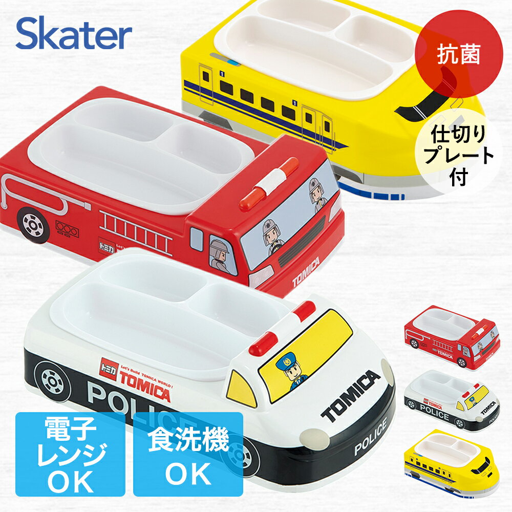 åȥץ졼 LUPD3AG  |  å  ץ졼    ڤ 2WAY ɤ ...
