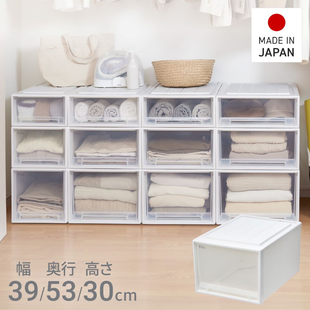 樂天商城 - 【 通販限定 2個セット 】天馬 収納ボックス フィッツケース クローゼット 幅39×奥行53×高さ30cm Lサイズ | テンマ 収納ケース たわみにくい 衣装ケース 日本製 再生材配合 サステナブル Fits 引出しケース フィッツ 押入れ クローゼット 引出し 衣類ケース 押し入れ収納