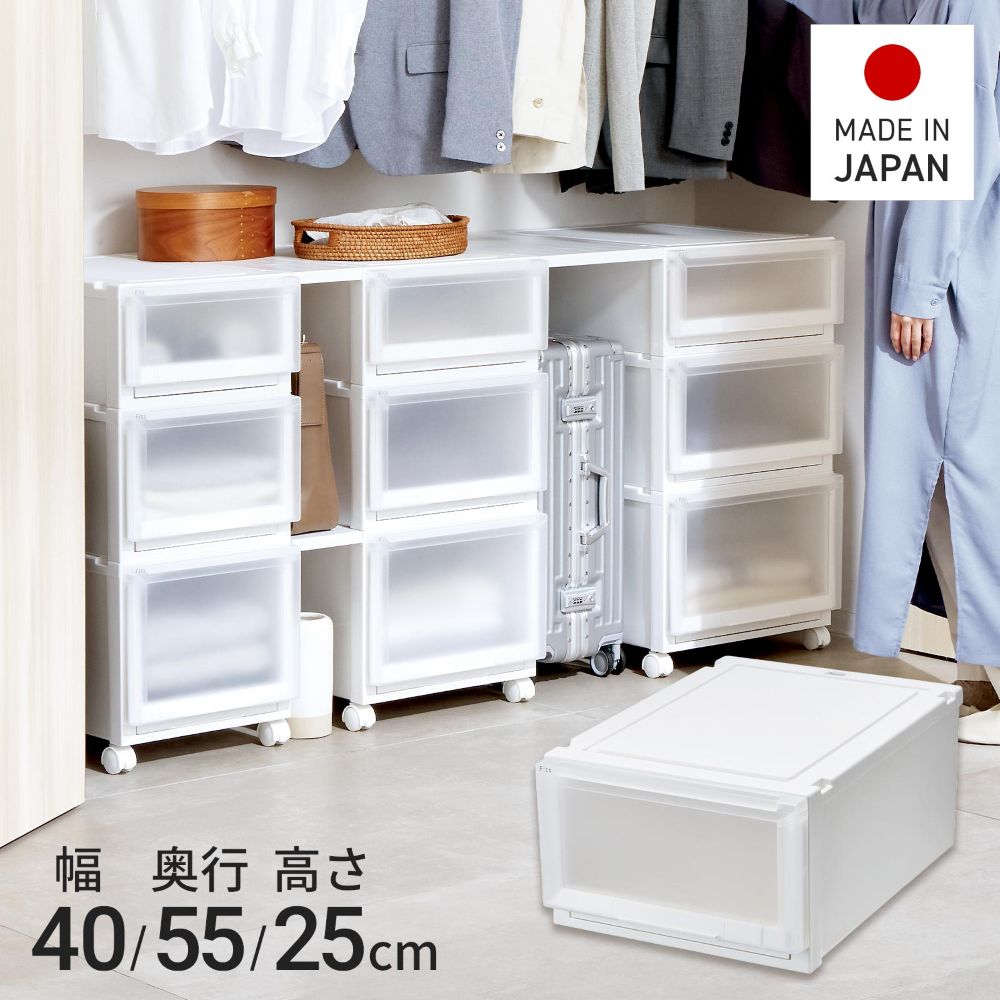樂天商城 - 【 通販限定 2個セット 】天馬 収納ボックス フィッツケース アドバンス 幅40×奥行55×高さ25cm Mサイズ | テンマ クローゼット 収納ケース たわみにくい 衣装ケース 日本製 再生材配合 サステナブル Fits 引出しケース フィッツ 押入れ クローゼット 丈夫 押し入れ収納