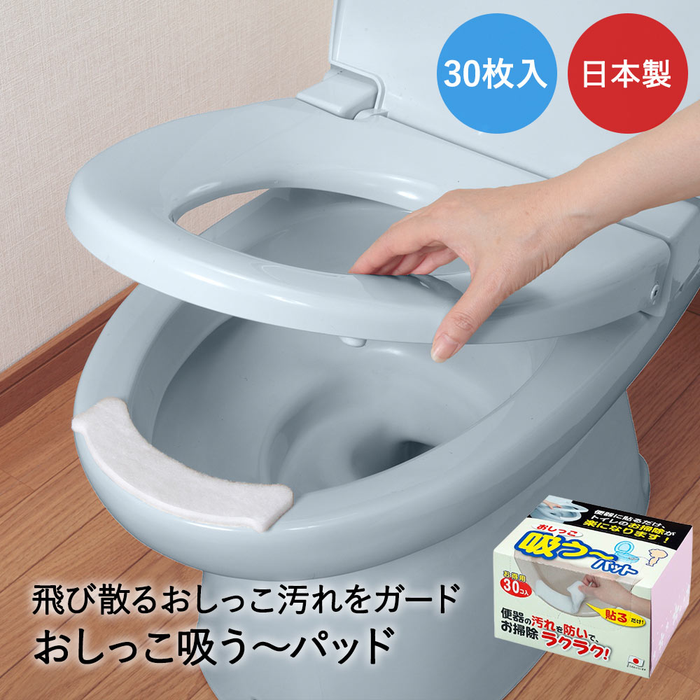 ���󥳡� �ȥ��� �����ɻ� �ѥå� �����ä� �ۤ��� 30���� AE-92 ������ | �ȥ��� ���ӻ��� �����ä� �ۤ���� �����ɻ� �ѥå� ���� �Ȥ��Τ�