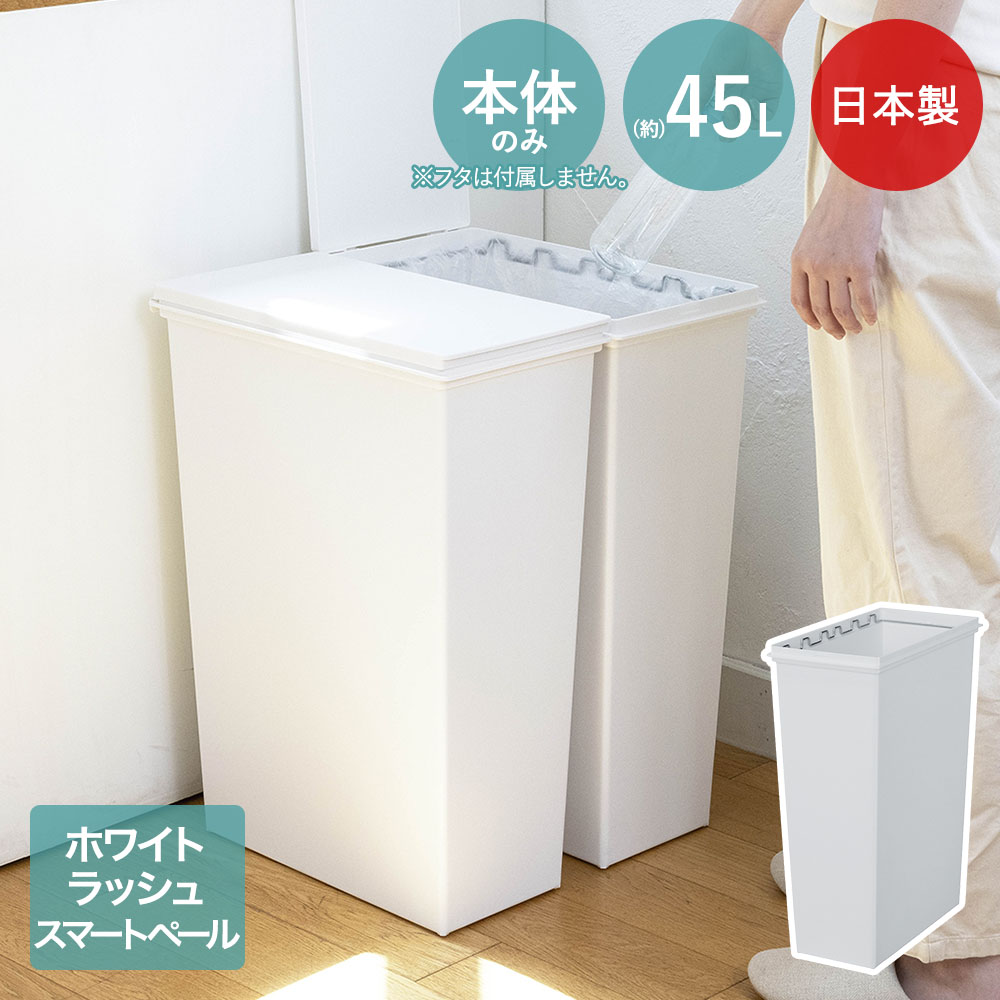 商品画像3
