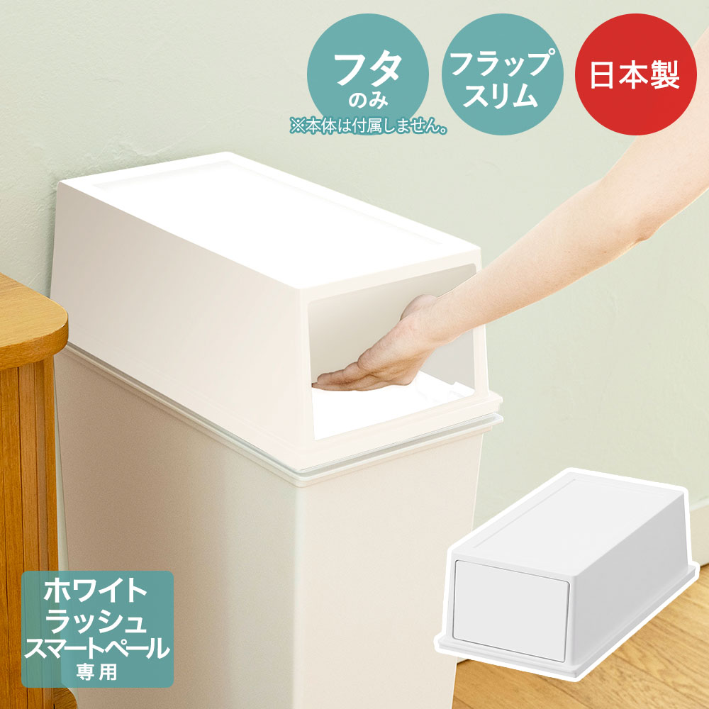 商品画像2