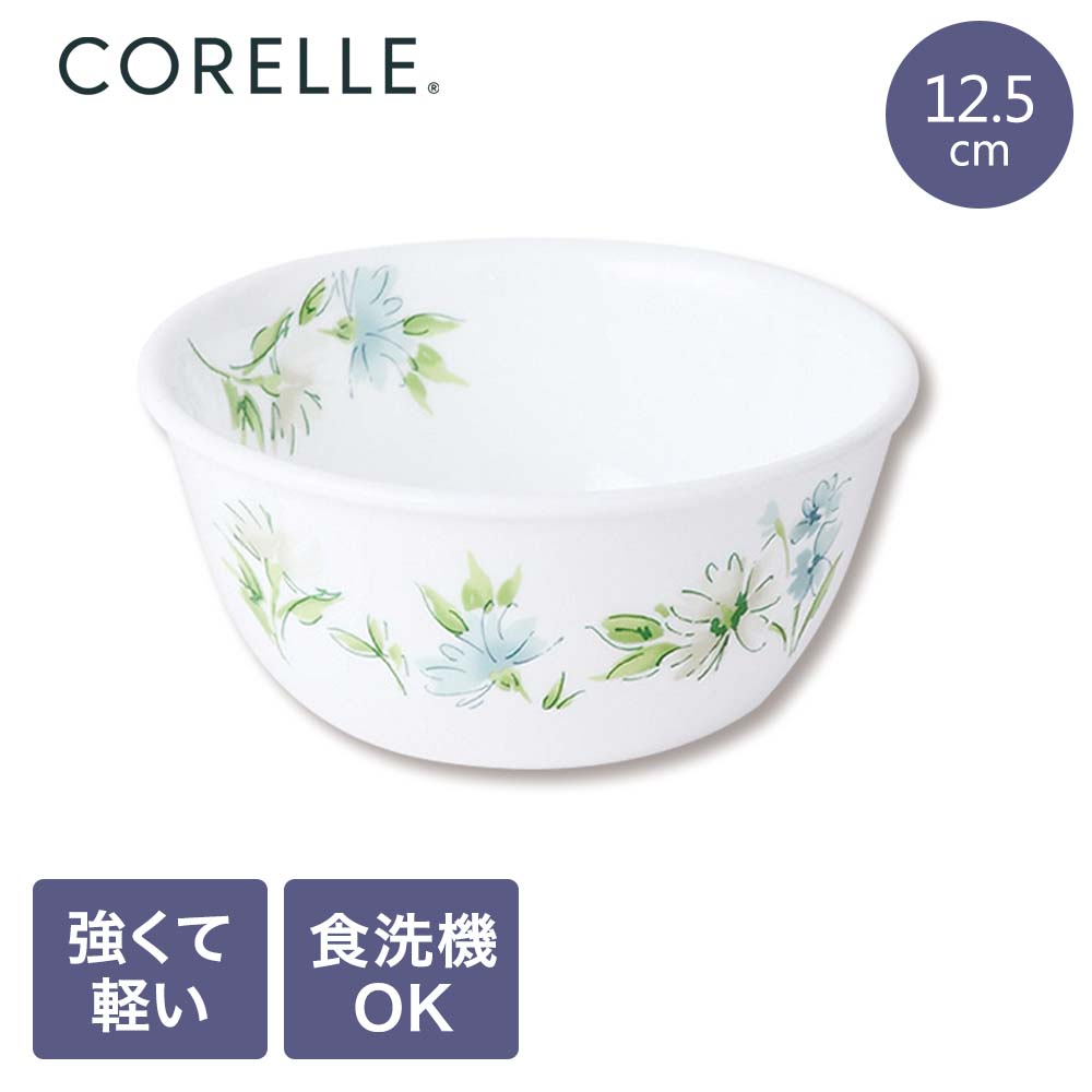 樂天商城 - コレール パール金属 多様 ボウル フェアリーフローラ レンジ オーブン対応 食器乾燥機 食器洗浄機 可能 CP-9484 | これーる 食器 ガラス 割れにくい 丈夫 三層構造 衝撃に強い 軽い 薄い お手入れ簡単 食洗機対応 キッチン用品 お皿 プレゼント ギフト かわいい