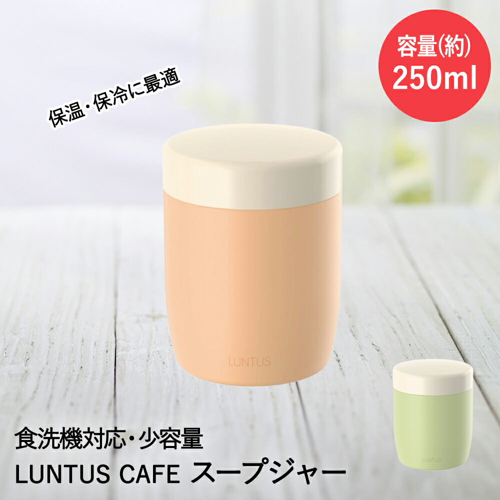 �� ����ȥ꡼�ǥݥ���Ⱥ���19�� 12/25(��)00:00��12/26(��)01:59�ޤ� �� �����٥� �����ץ��㡼 250ml �ݲ� ���� | ASVE...