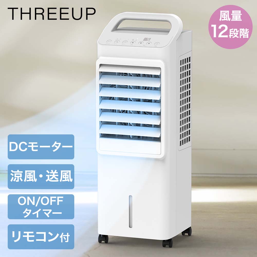 楽天市場】エアコン 3 台 目 半額の通販