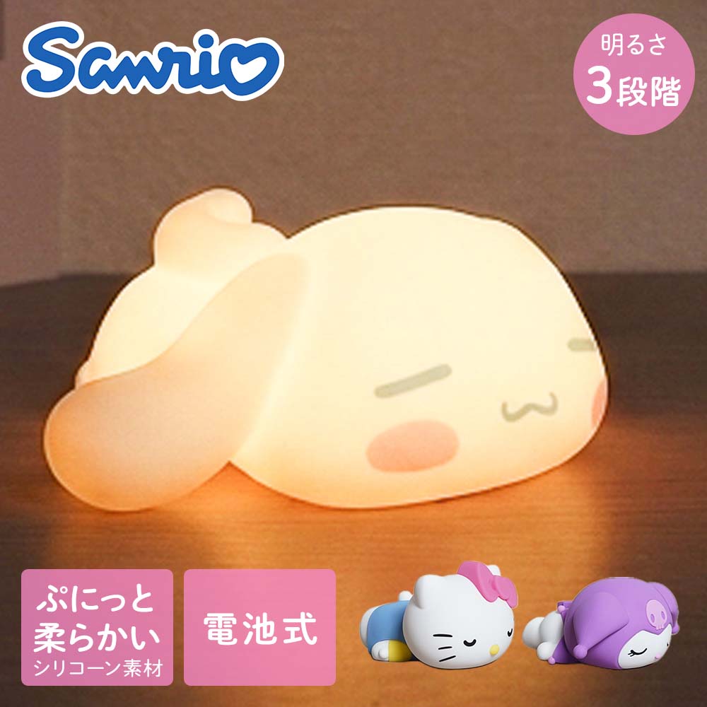 楽天市場】キティちゃん テーブルの通販