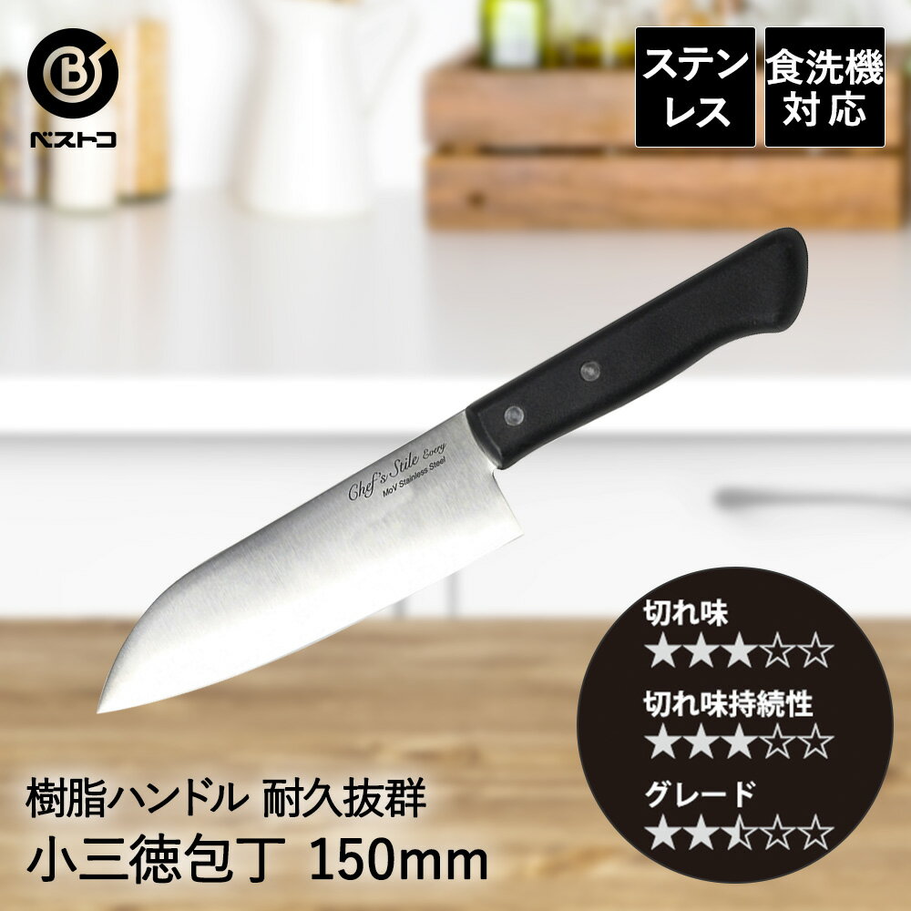 �������� �� ���� ���ƥ�쥹 150mm FN-136 ���֥꡼ �٥��ȥ� | �ʥ��� �����ʥ��� 15cm 15����� �ڤ�� ��ǽ����...